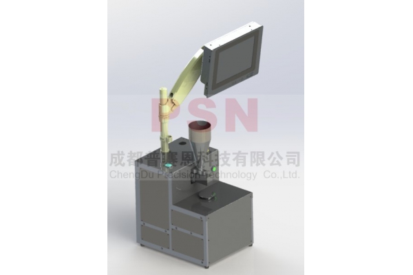 高精度粉末稱量設(shè)備（精度±5mg）